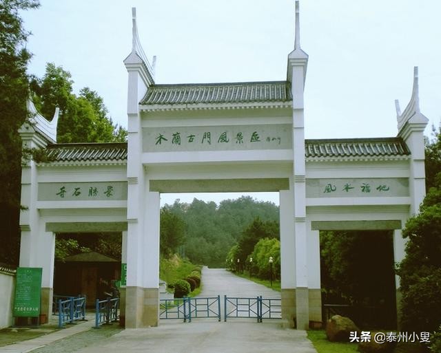 湖北古镇实用手册