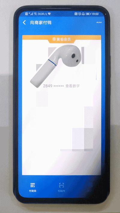 荣耀真无线降噪蓝牙耳机,荣耀最新发布蓝牙耳机