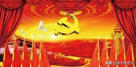 2019电商法淘宝个人店铺,新电商法出台微商怎么办