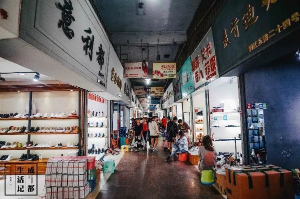 成都同根生,成都北门对比南门