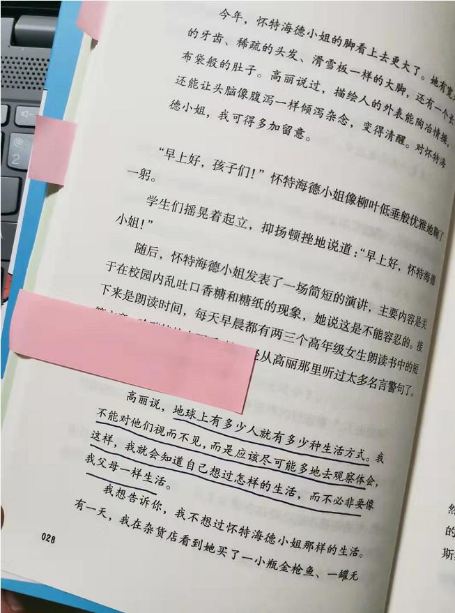 日记放在学校被同学偷看了怎么办,被同学看了日记怎么办
