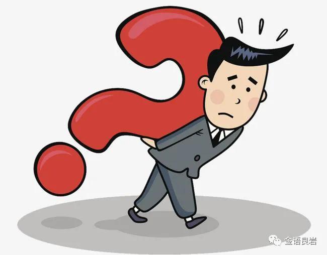 金岩控股理财什么情况,金岩最新投资消息