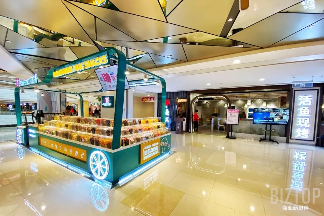 西安高新益田假日里,西安益田假日里怎么样