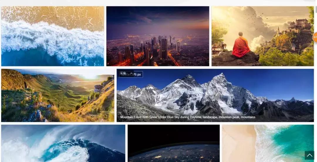 免费高清图片网站推荐,十大超清图片网站