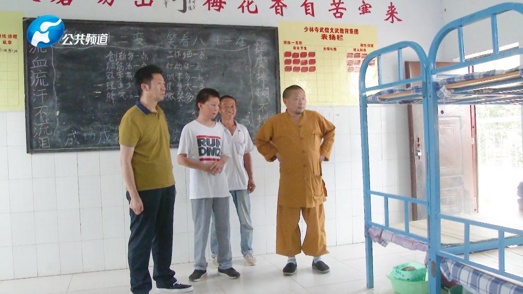 为医至善心自宽｜郑州市第一人民医院泌尿外科主任景治安