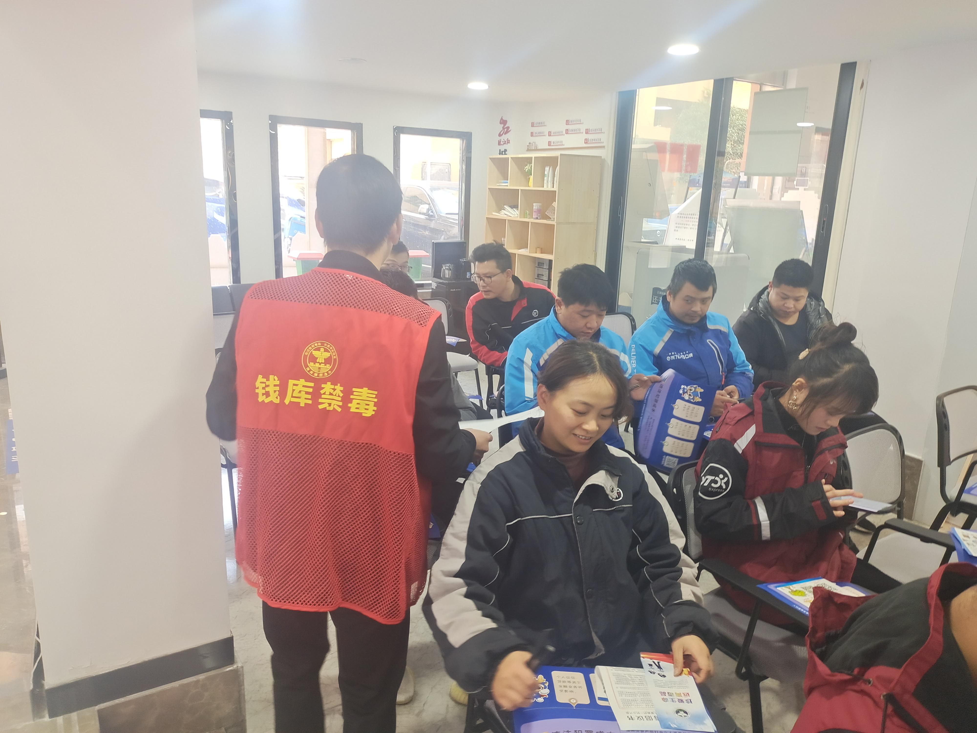 金砂镇组织开展禁毒宣传活动,村禁毒知识宣传活动现场