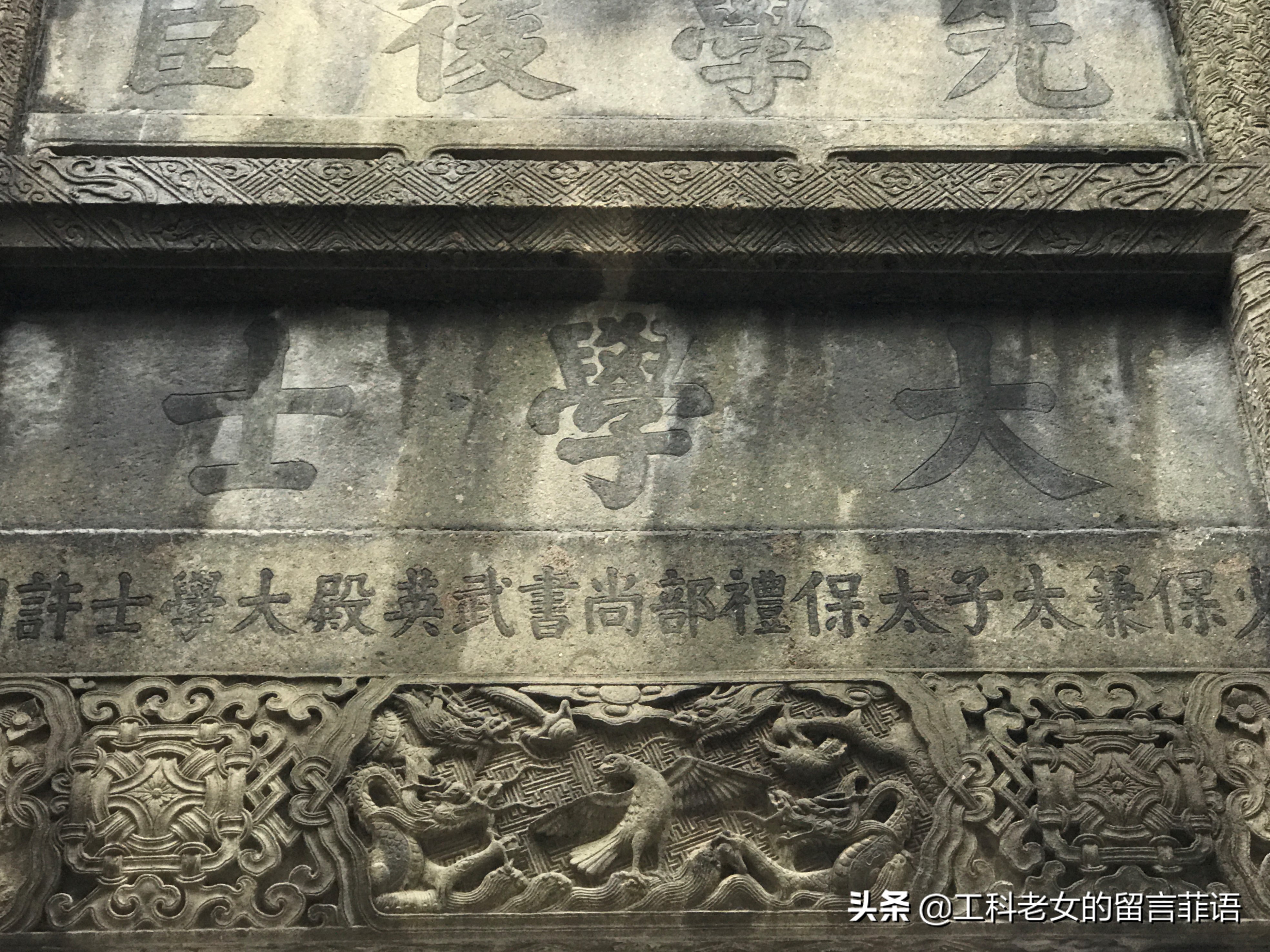 古徽州最古老的牌坊,徽州古城世科牌坊