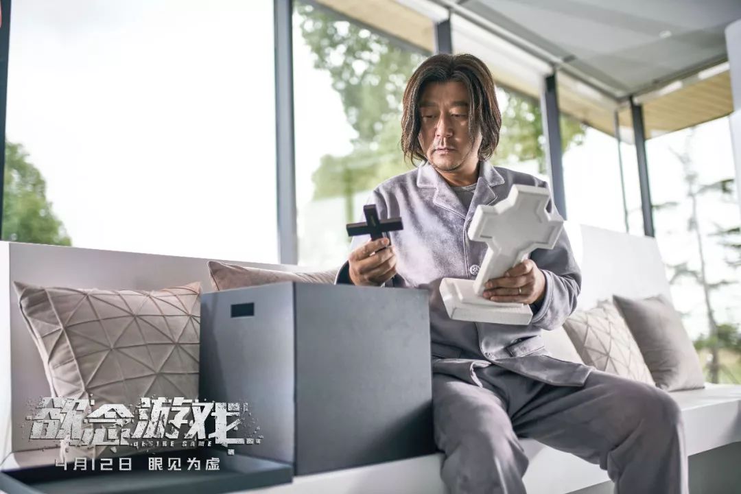 和俞飞鸿在雪国谈恋爱，还是上郑恺的恋爱培训班？|周末看啥片儿