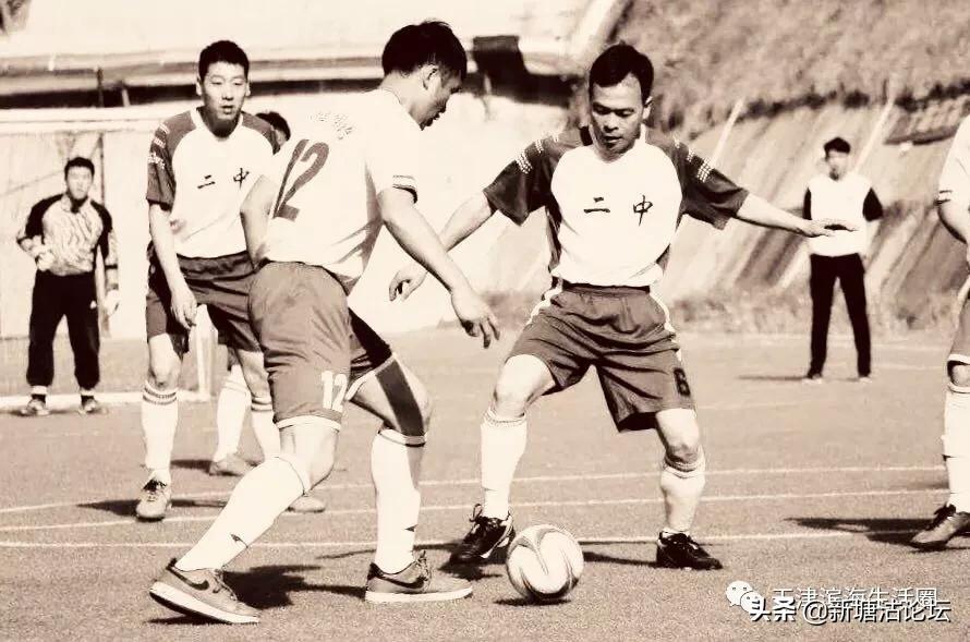 塘沽二中回忆,塘沽二中1996