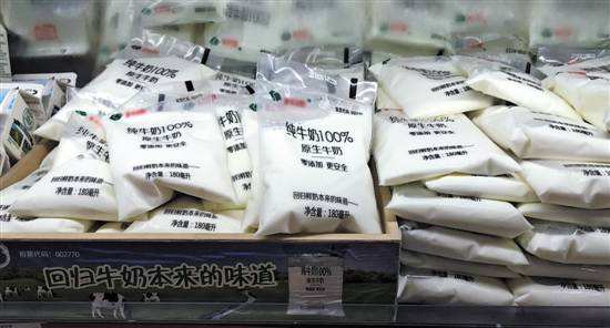 一样的纯牛奶包装外观区别,同样是牛奶差别真的很大吗