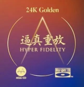 直擊灵魂的天籟女声｜娜仁其木格「家园」温暖登场