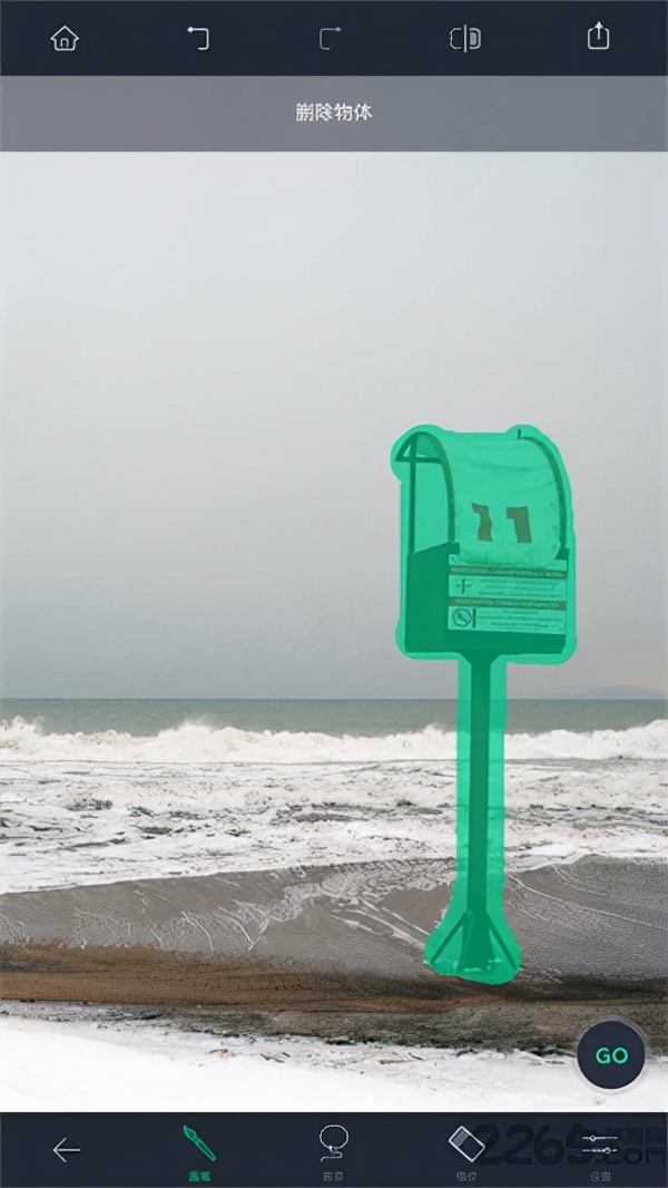 功能强大的手机修图软件,功能最全的手机修图软件