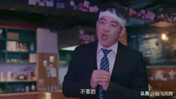 安家豆瓣评分,安家豆瓣