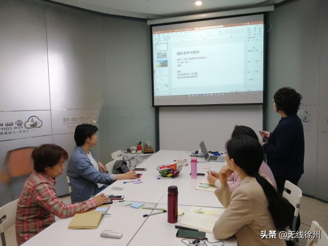 徐州淮海科技城众创空间,徐州贾汪众创空间