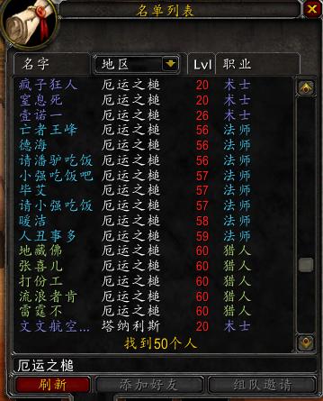 暗淡的精灵戒指zs怎么去拿,盗贼暗淡的精灵戒指和黑石戒指