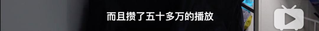 涨粉百万、一夜爆红、全民转发：B站北邮何同学为什么这么强？