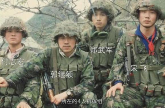 突击队长36集大结局,突击队长被处分