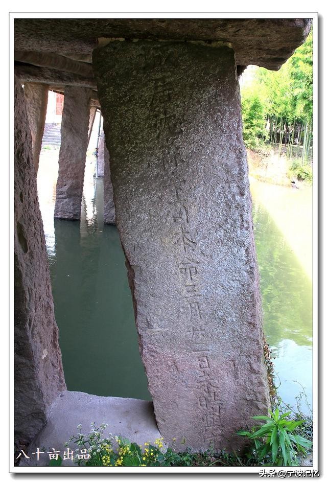 奉化江口南渡村拆迁,千年古村浙江