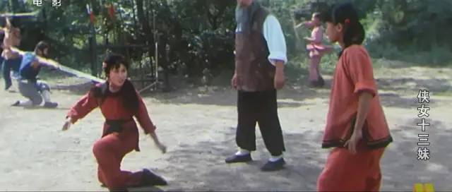 侠女十三妹电影完整大结局,侠女十三妹电影剧照