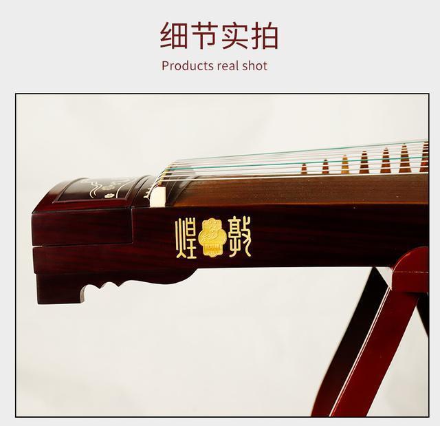 敦煌古筝怎么挑选品牌,敦煌高档古筝型号怎么选视频