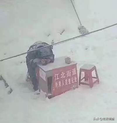 致敬社区工作者朗诵,小学生致敬社区工作者