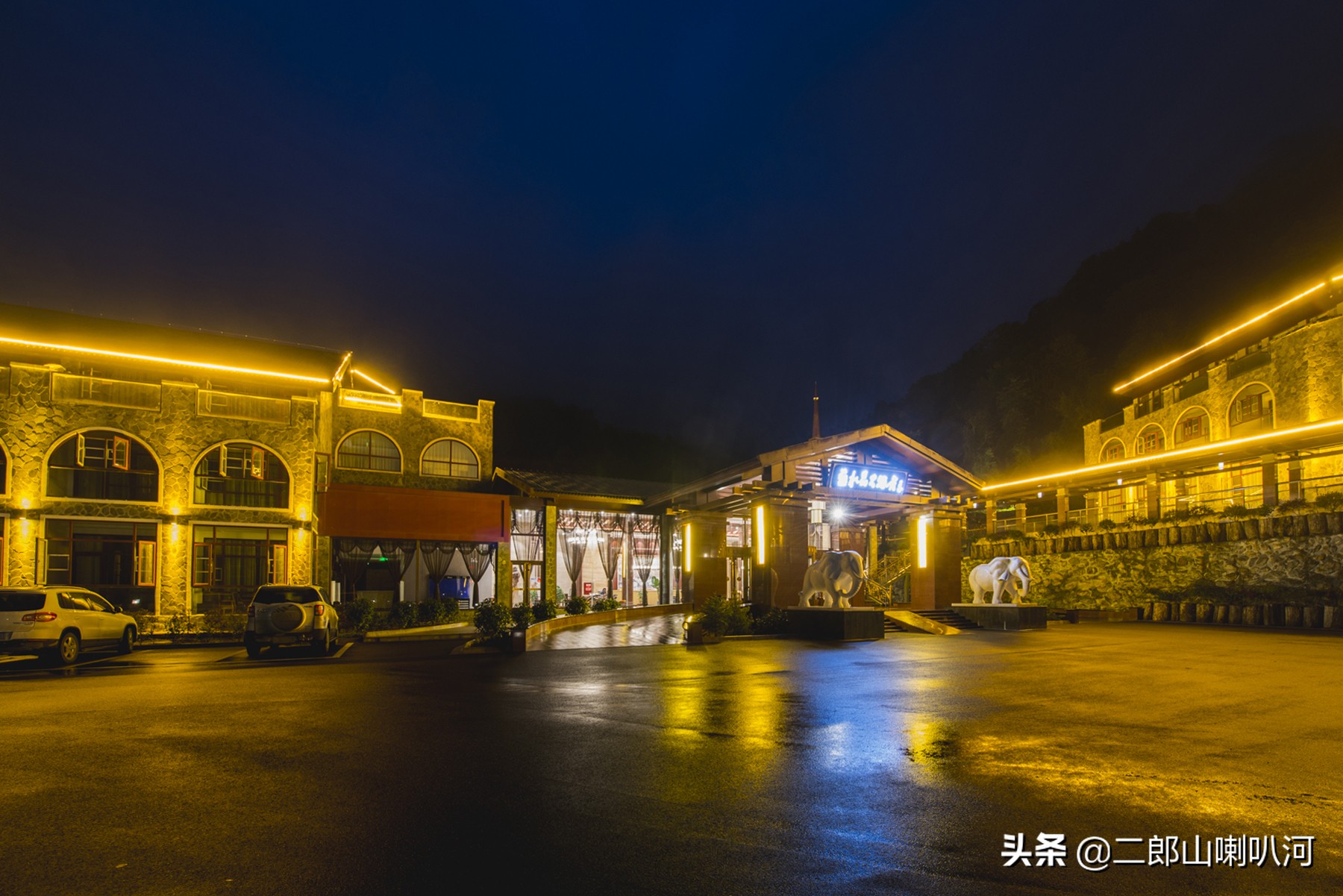 去喇叭河景区,去喇叭河玩住哪里