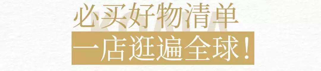 西湖网易考拉,杭州西湖网易考拉