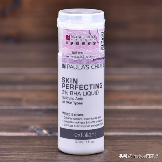 敏感肌补水控油祛斑祛痘护肤品,男生护肤品推荐补水控油收缩毛孔