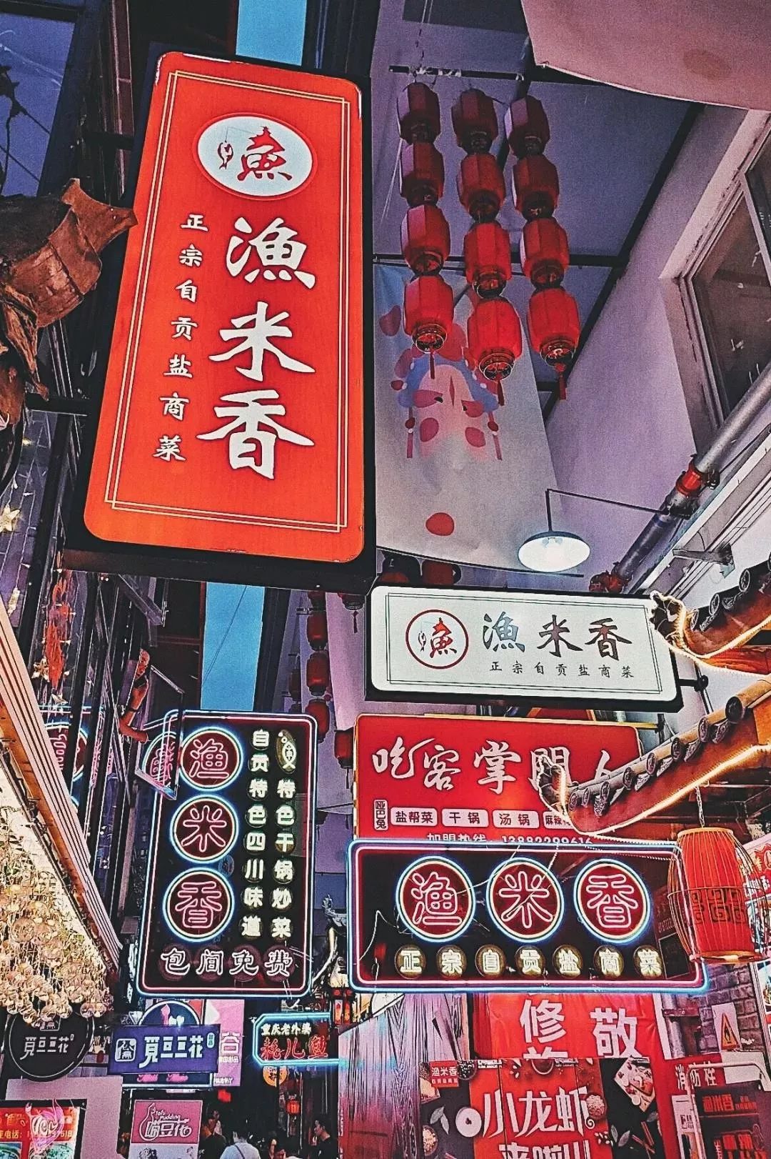 成都夜环线好玩的地方,成都四天三夜小环线