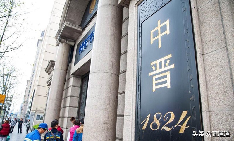 异变传销“征服”互联网