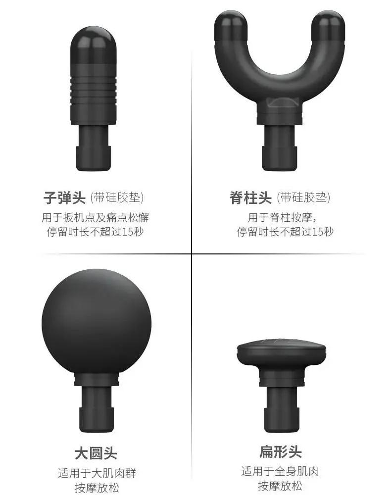 国货开始反击!筋膜枪中的“华为”力压美国货,1分钟能有3200转