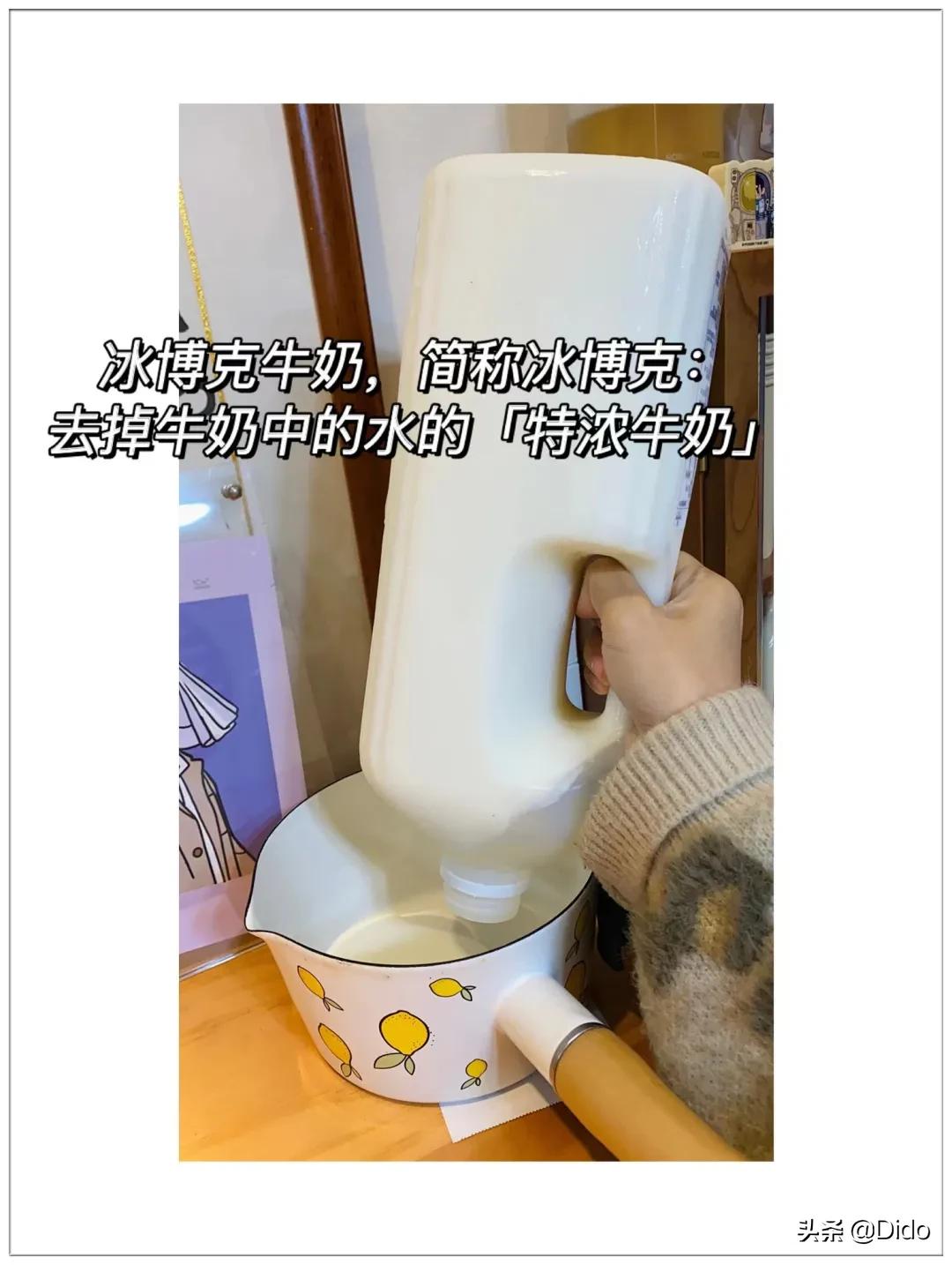 评测鲜牛奶最好的前十名,成都鲜牛奶推荐