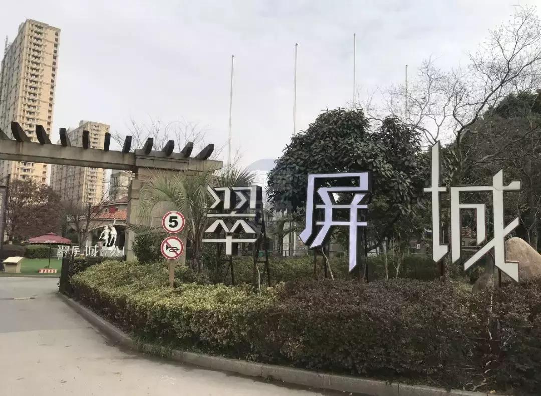 倒挂6000楼盘,江宁倒挂房