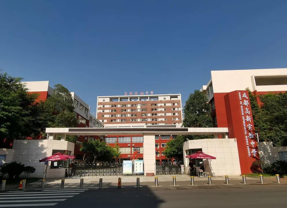 2022年县城小学小升初参考,2021年高新区小升初区内指标到校