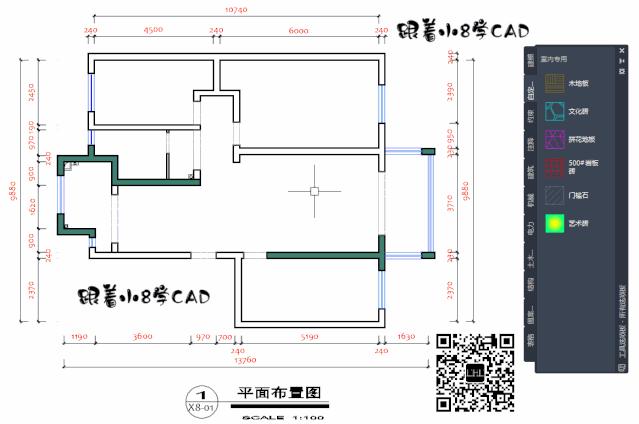 浅谈cad图案填充的方法和技巧,如何用cad图案填充教程