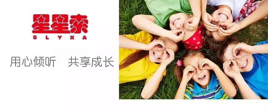 喜梦宝儿童家具定制,喜梦宝家具理念