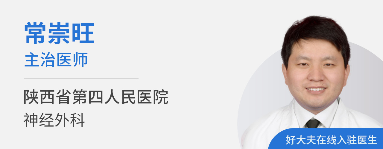 具体了解一下小儿脑瘫的诊断方法,小儿脑瘫有哪些症状早期症状明显