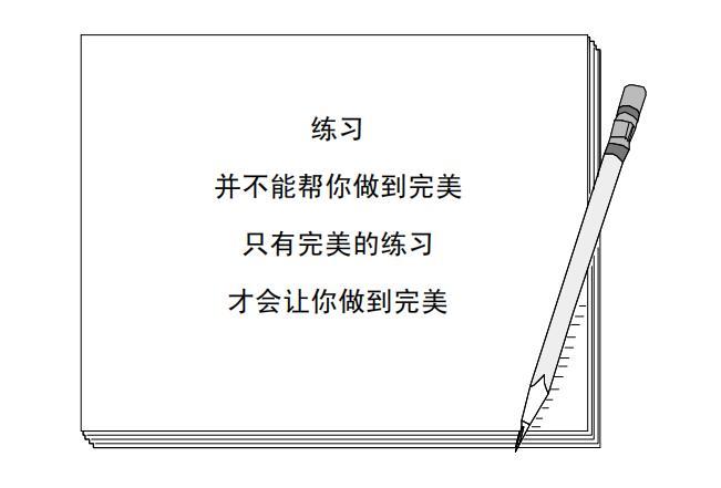 初中数学因式分解最全方法归纳,初二上数学因式分解入门教程