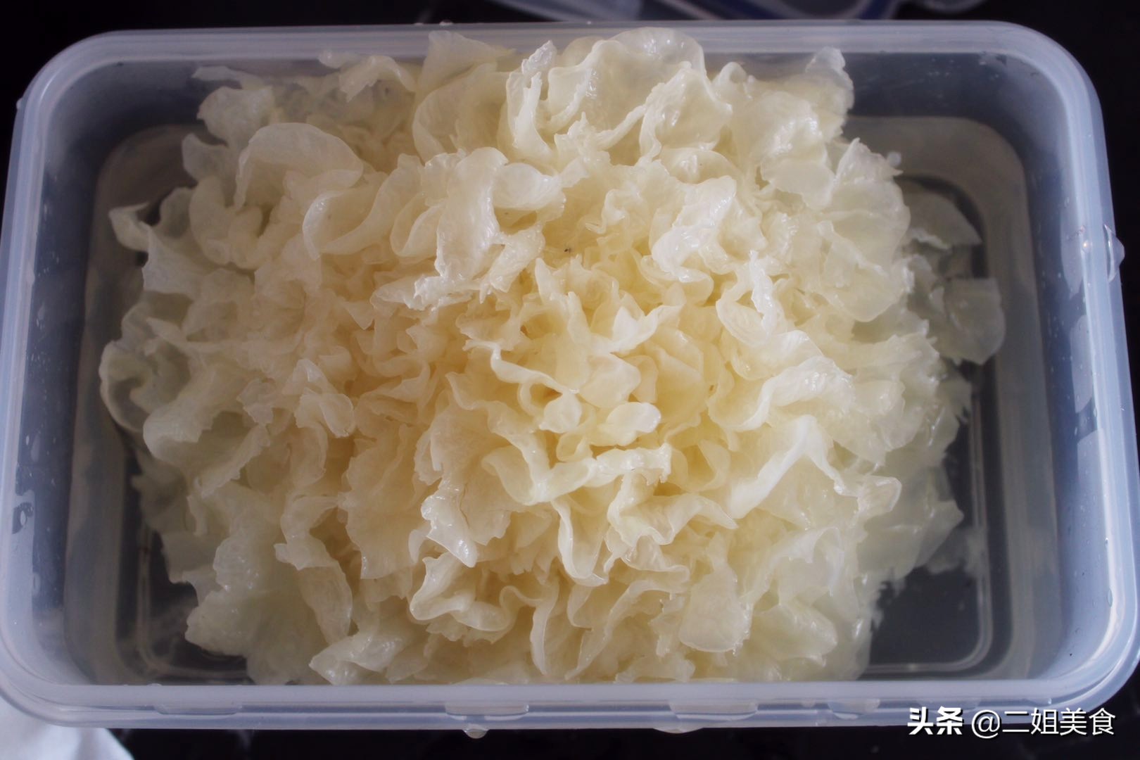 银耳泡开很快好吗,银耳闷烧好吃么