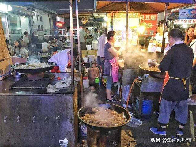 天津小海地夜宵推荐,天津小海地夜市美食推荐