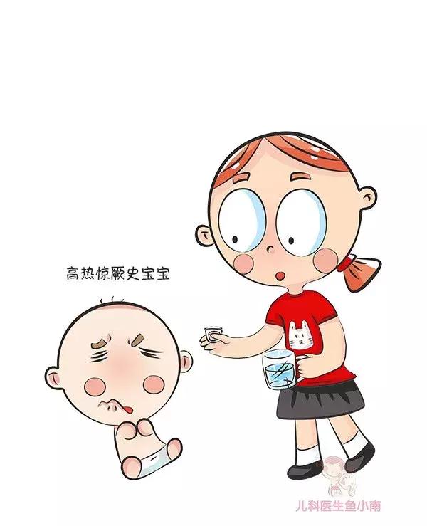 多少度发烧吃退烧药,小孩发烧多少度吃美林退烧药