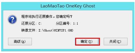 电脑重装系统后找不到操作系统,电脑没有操作系统如何重装系统