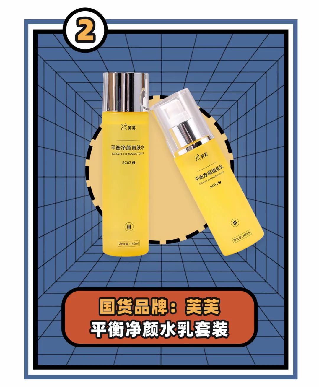 国货之光鸿星尔克四张图,从鸿星尔克看国货之光