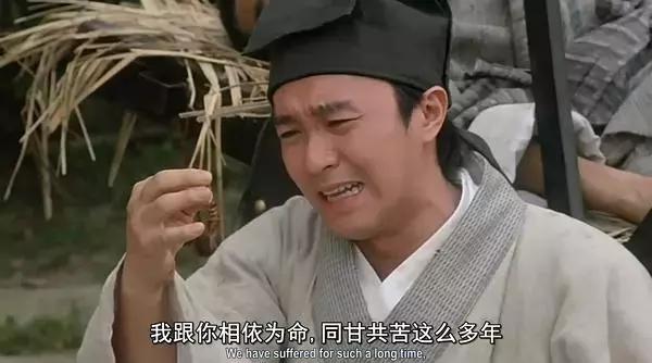 周星驰新作,莫文蔚谈周星驰飙泪视频