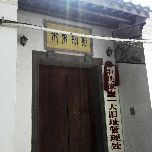 海口悠闲之旅深度体验椰城风情,椰海风情海口