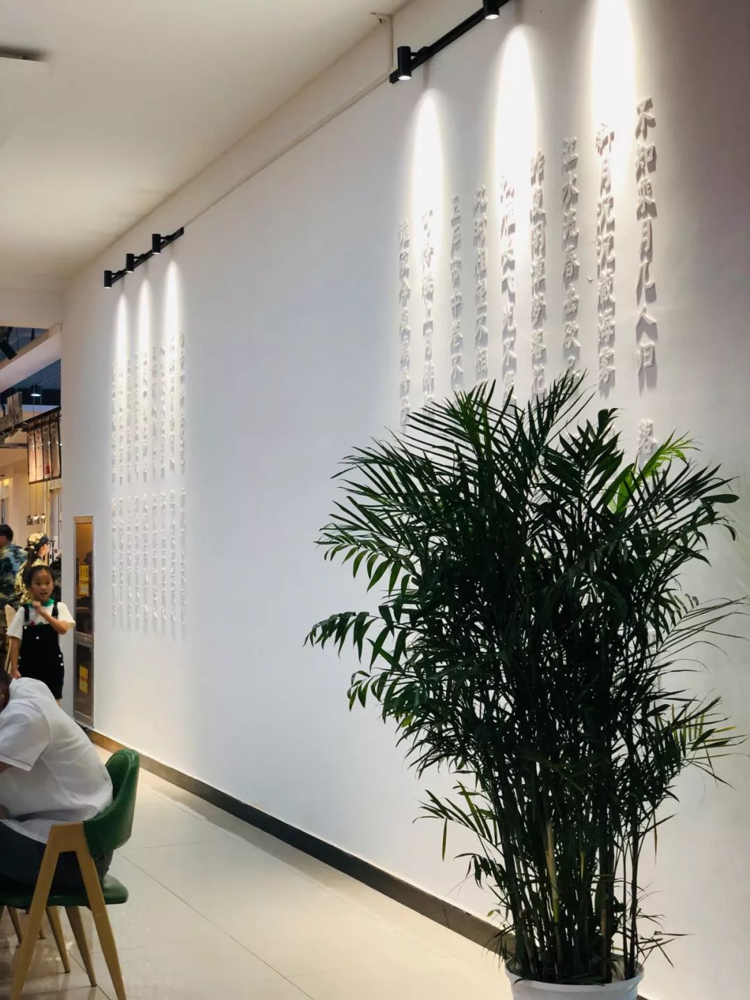 西安四大医学院,西安医学院第三临床医学院