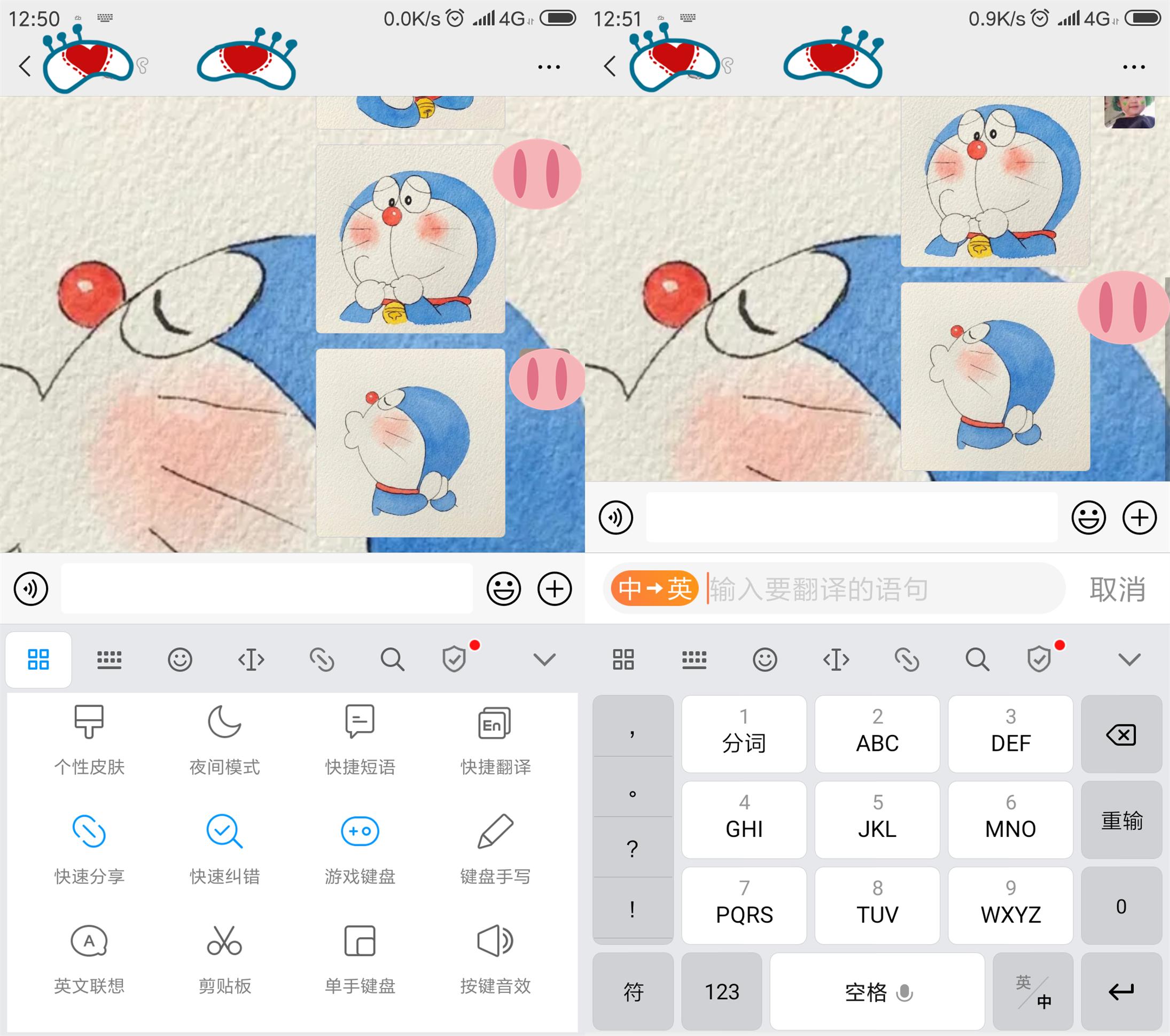 一键翻译有声版,小米米家翻译机多国语言