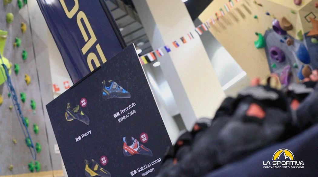 lasportiva官方旗舰店攀岩,lasportiva攀岩