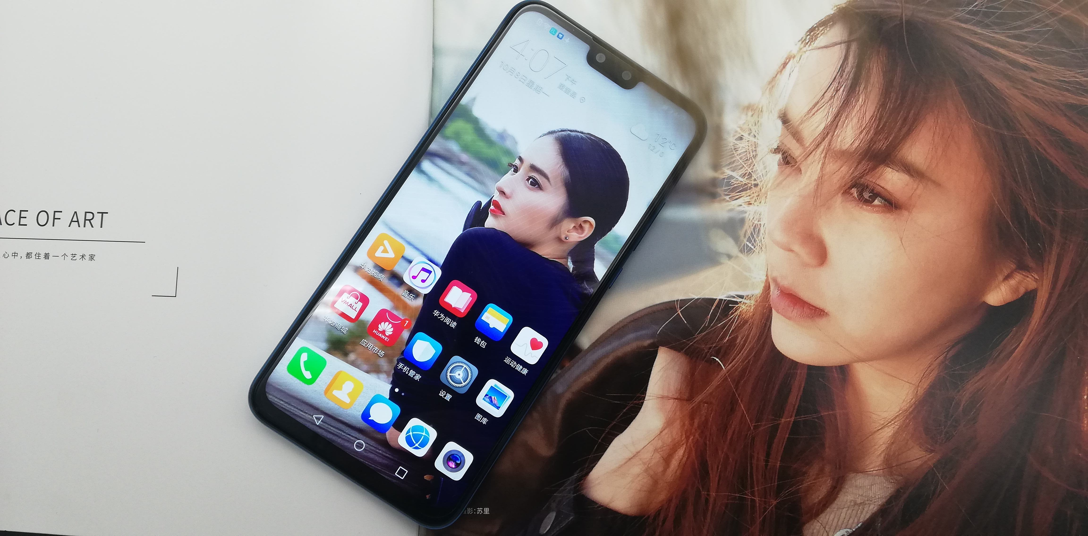 中国手机出货量下降了吗,中国闲置手机保有量