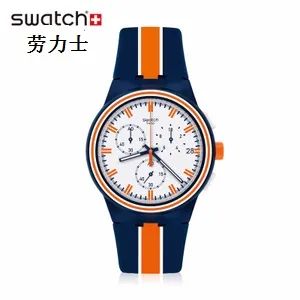 南京仁恒城市星光还有多少没卖,南京仁恒城市星光价格